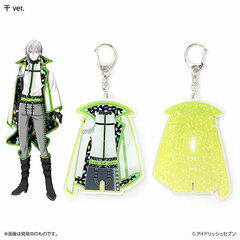 Idolish7 Re:vale Costume Keychain Yuki ver.