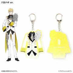 Idolish7 WiSH VOYAGE Costume Keychain Nagi Rokuya ver.