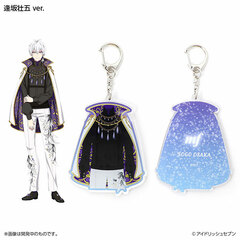 Idolish7 WiSH VOYAGE Costume Keychain Sogo Osaka ver.
