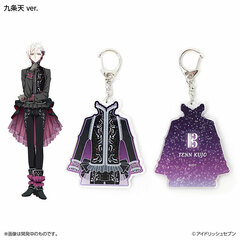 Idolish7 Heavenly Visitor Costume Keychain Tenn Kujo ver.