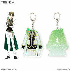 Idolish7 WiSH VOYAGE Costume Keychain Yamato Nikaido ver.