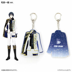 Idolish7 WiSH VOYAGE Costume Keychain Iori Izumi ver.
