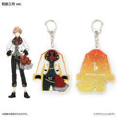 Idolish7 WiSH VOYAGE Costume Keychain Mitsuki Izumi ver.