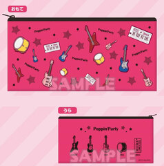 BanG Dream! Girls Band Party! Pen Pouch Musical Instruments ver. Poppin'Party