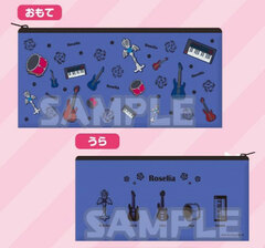 BanG Dream! Girls Band Party! Pen Pouch Musical Instruments ver. Roselia