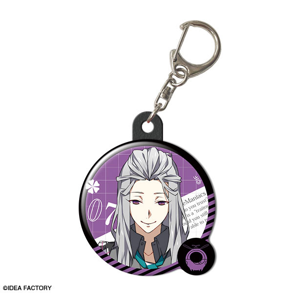 CharadeManiacs Pukutto Keychain Design 07 (Souta Gyobu)