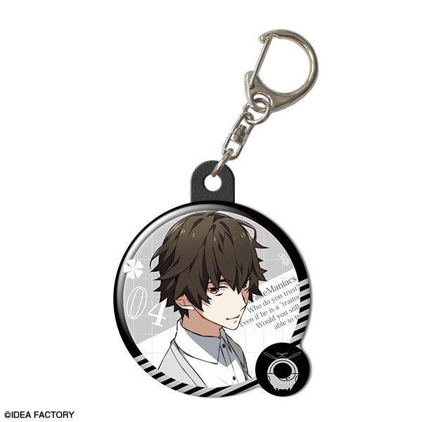 CharadeManiacs Pukutto Keychain Design 04 (Mei Dazai)