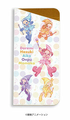 Chara Glasses Case 