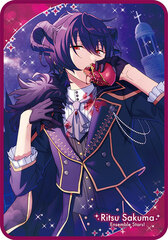 Ensemble Stars! Visual Blanket Vol.4 24. Ritsu Sakuma