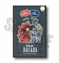 Gakuen BASARA Pass Case PlayP-A Masamune Date, Yukimura Sanada