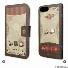 Book-style Smartphone Case (iPhone 6/6s/7/8) 