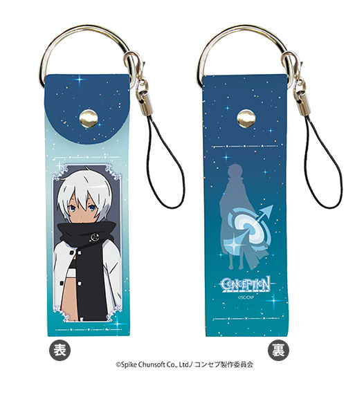 Big Leather Strap CONCEPTION  10/ Sue