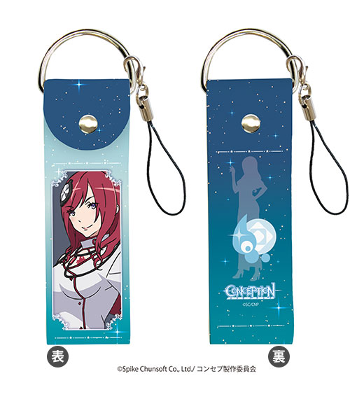 Big Leather Strap CONCEPTION  09/ Reone