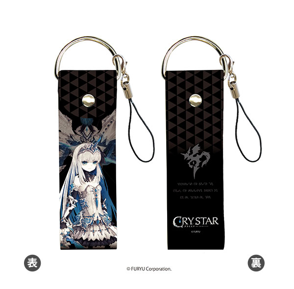 Big Leather Strap CRYSTAR 01/ Rei Hatada