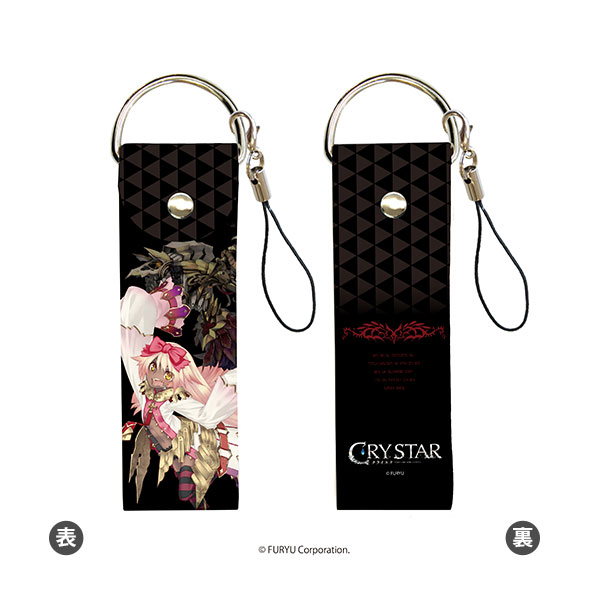 Big Leather Strap CRYSTAR 04/ 777