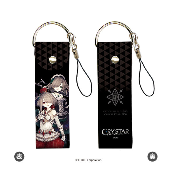 Big Leather Strap CRYSTAR 03/ Mephis & Pheles