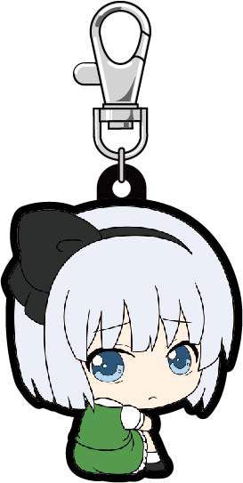 Touhou Project Bocchi-kun Rubber Mascot Youmu Konpaku
