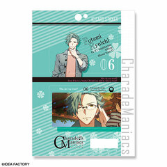 CharadeManiacs IC Card Sticker Design 06 (Ryoichi Futami)