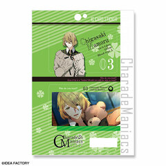 CharadeManiacs IC Card Sticker Design 03 (Mamoru Chigasaki)