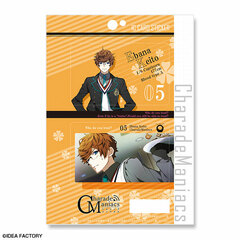 CharadeManiacs IC Card Sticker Design 05 (Keito Ebana)