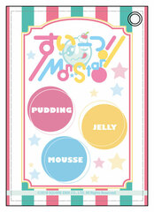 IDOL FANTASY - Synthetic Leather Pass Case Sweets! Mon-Star!