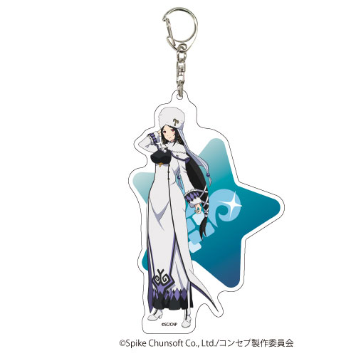 Deka Acrylic Keychain CONCEPTION  01/ Arie