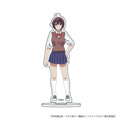 Chara Acrylic Figure 