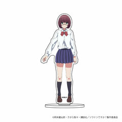 Chara Acrylic Figure 