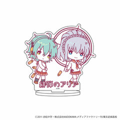 Chara Acrylic Figure 