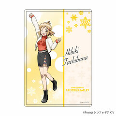 Chara Clear Case 