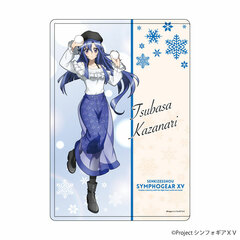 Chara Clear Case 