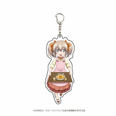 Deka Acrylic Keychain 