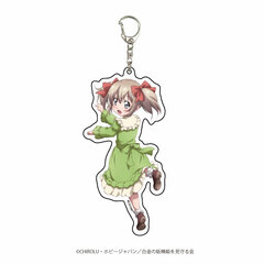 Deka Acrylic Keychain 