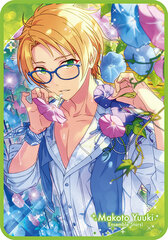 Ensemble Stars! Visual Blanket Vol.3 3. Makoto Yuuki