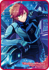 Ensemble Stars! Visual Blanket Vol.3 18. Madara Mikejima