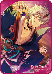 Ensemble Stars! Visual Blanket Vol.3 11. Koga Ogami