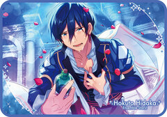 Ensemble Stars! Visual Blanket Vol.3 1. Hokuto Hidaka