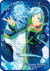 Ensemble Stars! Visual Blanket Vol.3 14. Kanata Shinkai