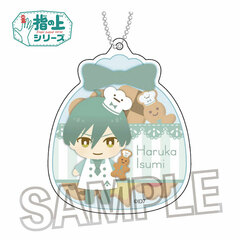 Idolish7 Yubi no Ue Series Design ver. Patissier Acrylic Keychain Haruka Isumi
