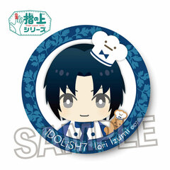 Idolish7 Yubi no Ue Series Design ver. Patissier Tin Badge Iori Izumi