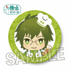 Idolish7 Yubi no Ue Series Design ver. Patissier Tin Badge Yamato Nikaido