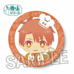 Idolish7 Yubi no Ue Series Design ver. Patissier Tin Badge Mitsuki Izumi