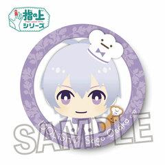 Idolish7 Yubi no Ue Series Design ver. Patissier Tin Badge Sogo Osaka