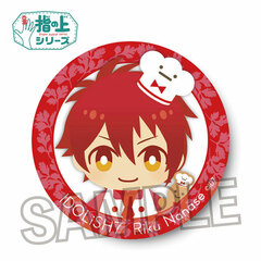 Idolish7 Yubi no Ue Series Design ver. Patissier Tin Badge Riku Nanase
