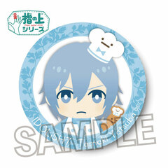 Idolish7 Yubi no Ue Series Design ver. Patissier Tin Badge Tamaki Yotsuba