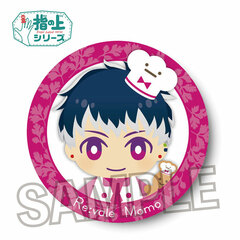Idolish7 Yubi no Ue Series Design ver. Patissier Tin Badge Momo