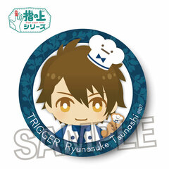 Idolish7 Yubi no Ue Series Design ver. Patissier Tin Badge Ryunosuke Tsunashi