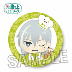 Idolish7 Yubi no Ue Series Design ver. Patissier Tin Badge Yuki