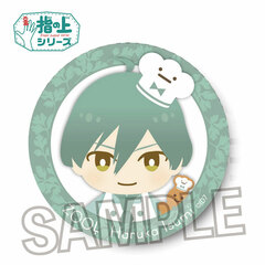 Idolish7 Yubi no Ue Series Design ver. Patissier Tin Badge Haruka Isumi