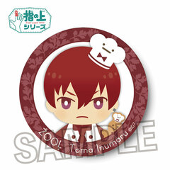 Idolish7 Yubi no Ue Series Design ver. Patissier Tin Badge Toma Inumaru